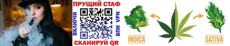 Купить наркоту Балей APVP  COCAIN  Мефедрон  Каннабис  Гашиш 