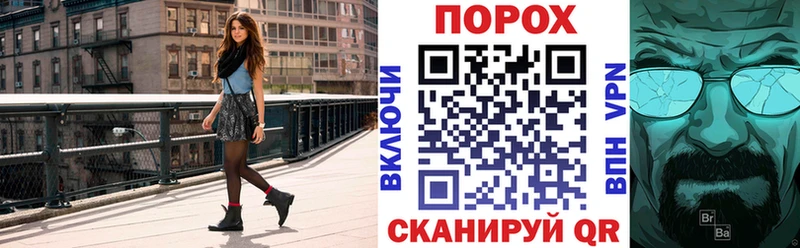Амфетамин 98% Балей