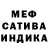 Amphetamine 98% Aydana Omurbekova