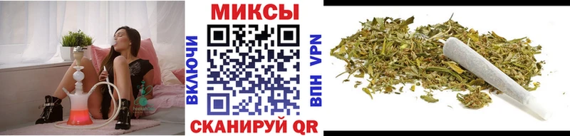 БУТИРАТ буратино  где купить наркотик  Балей 