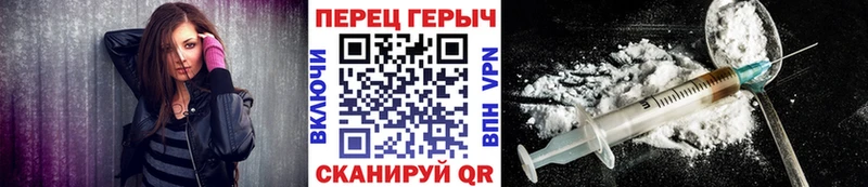 купить  сайты  Балей  hydra сайт  ГЕРОИН афганец 
