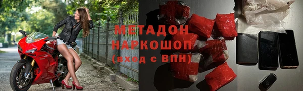 герыч Арсеньев