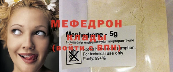 PSILOCYBIN Армянск