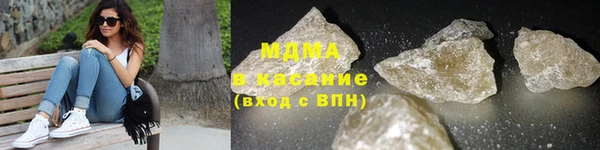 героин Балабаново