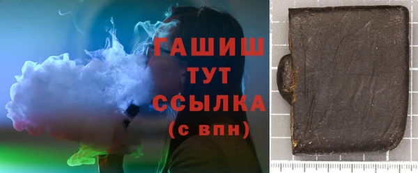 кокаин перу Аркадак