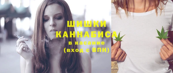 наркотики Балахна