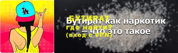 кокаин VHQ Баксан