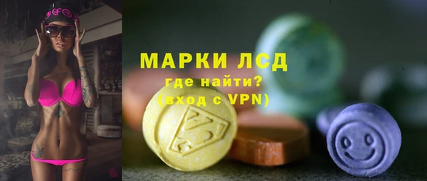 кокаин перу Аркадак