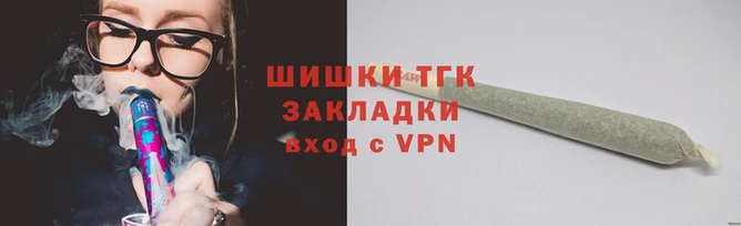 соль ск Сатка