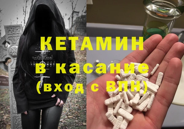 кокаин VHQ Баксан