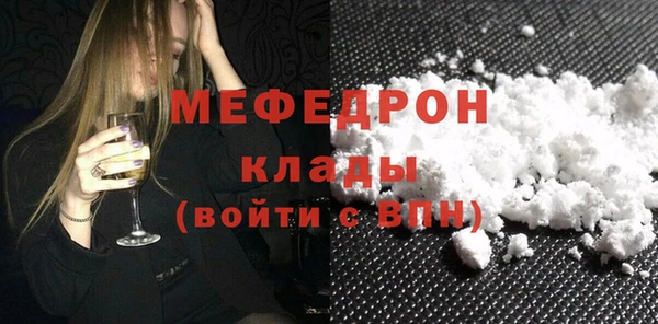 героин Балабаново