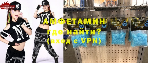 героин Балабаново