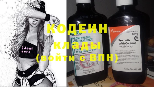 героин Балабаново