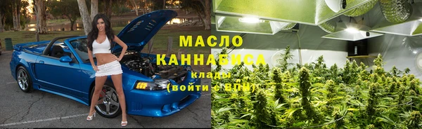 кокаин VHQ Баксан