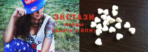 кокаин VHQ Баксан