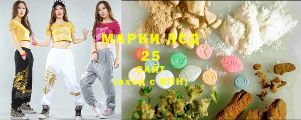 кокаин перу Аркадак