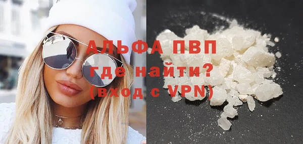 кокаин VHQ Баксан