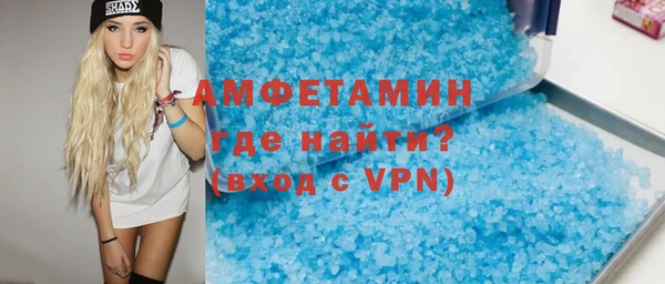 кокаин VHQ Баксан