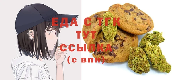 твердый Сафоново
