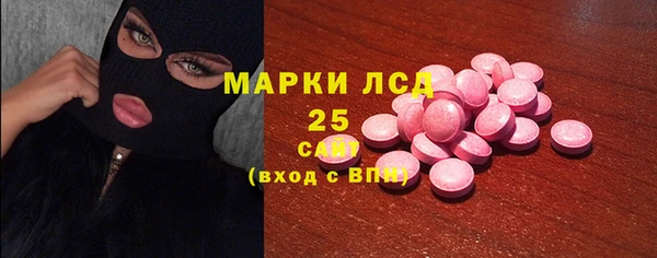 наркотики Балахна