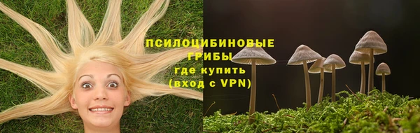 наркотики Балахна