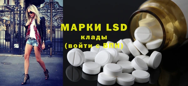 наркотики Балахна