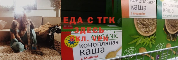 PSILOCYBIN Армянск